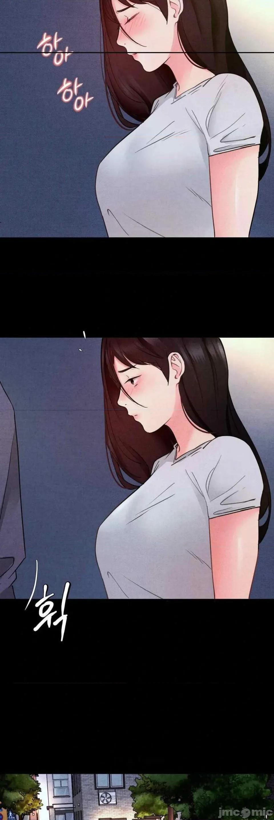每日受辱记 每日受辱记 第九话 第5页