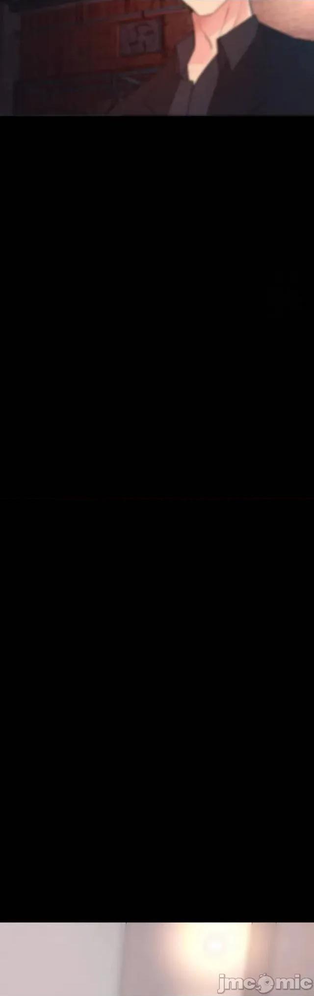 每日受辱记 每日受辱记 第12话 第20页