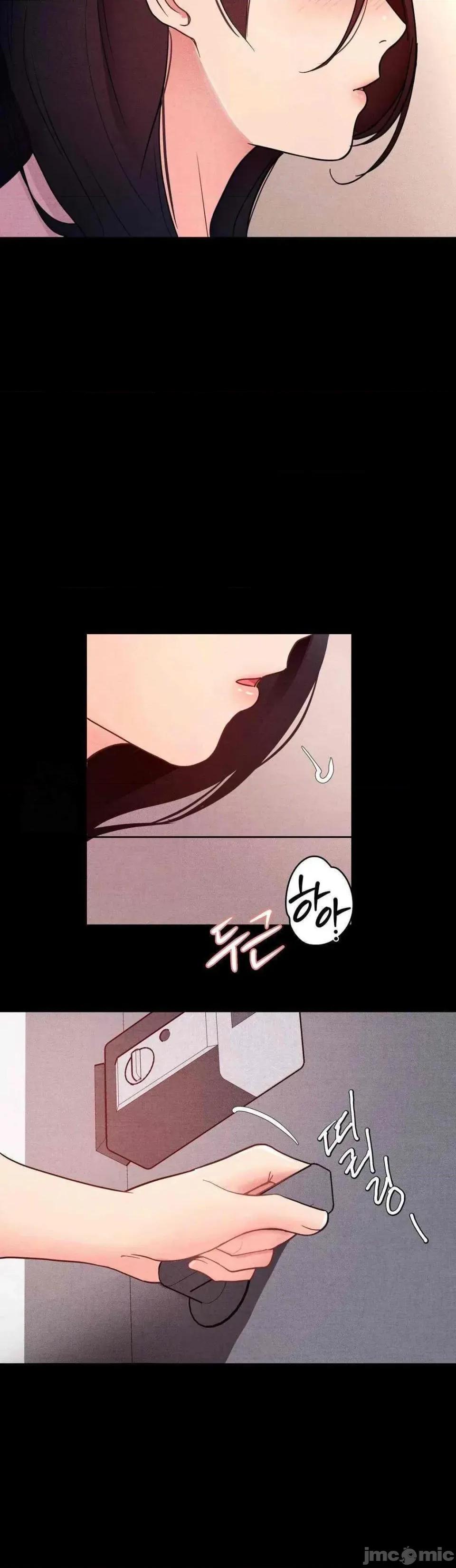 每日受辱记 每日受辱记~15 第4页