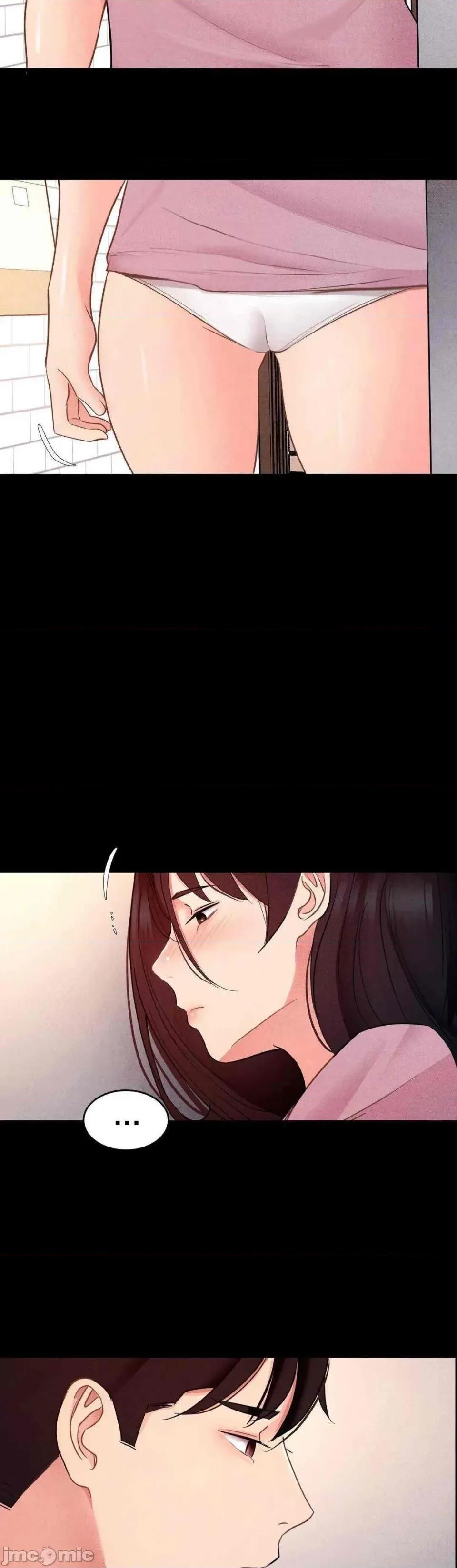 每日受辱记 每日受辱记~15 第7页
