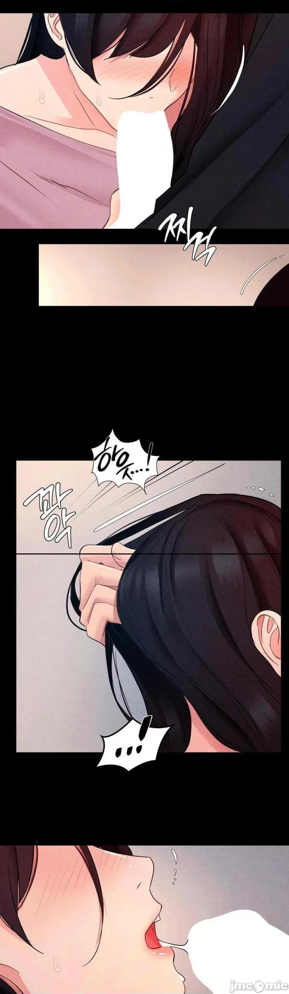 每日受辱记 每日受辱记~15 第29页