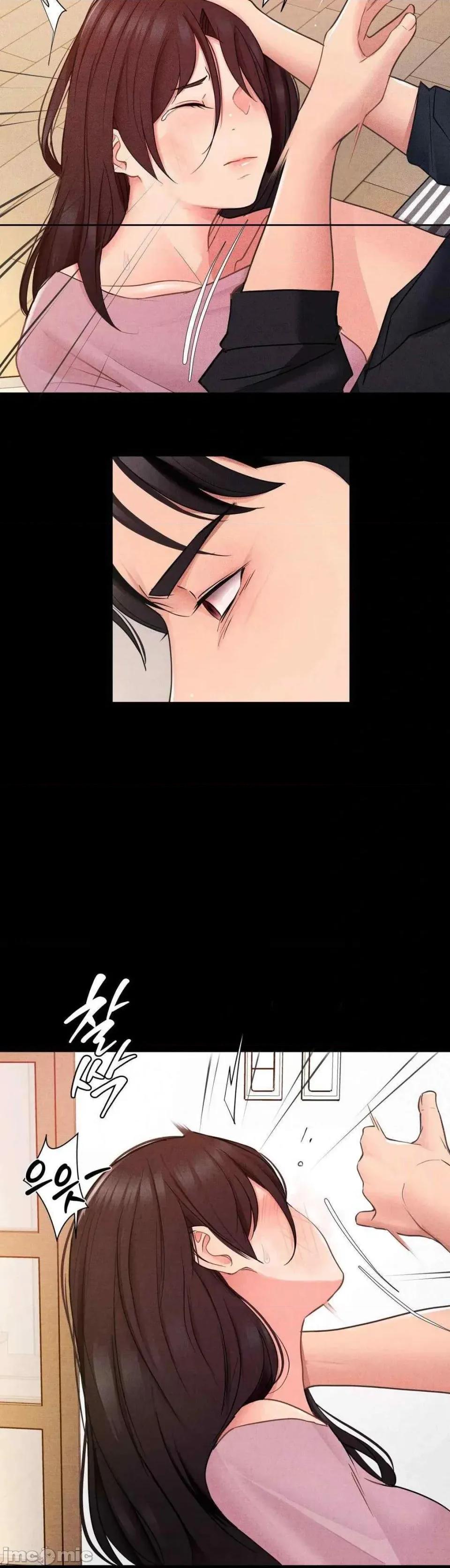 每日受辱记 每日受辱记~16 第2页