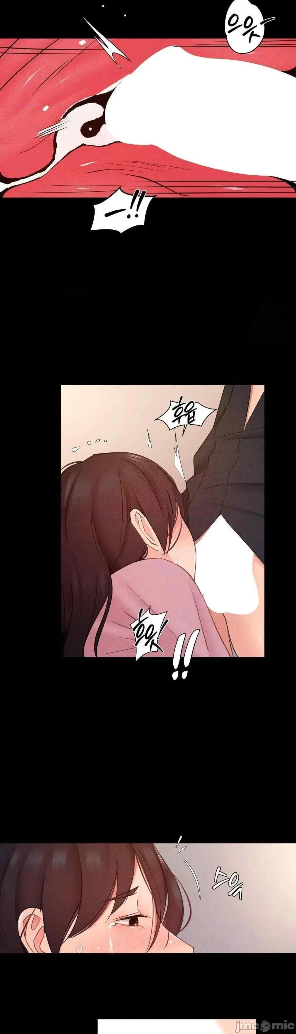 每日受辱记 每日受辱记~16 第23页