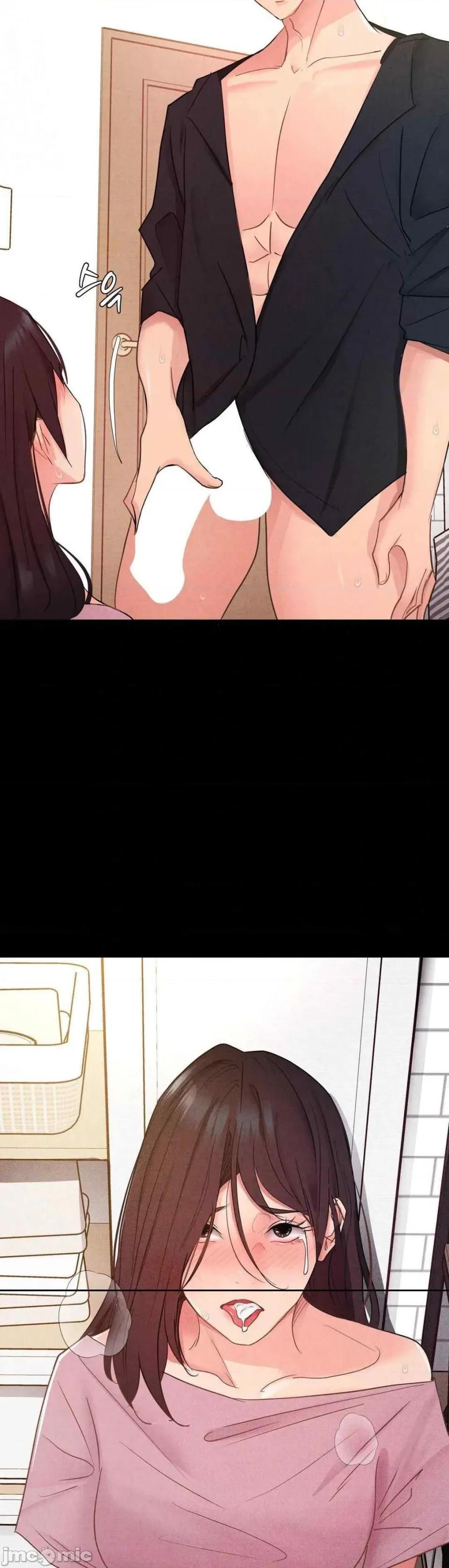 每日受辱记 每日受辱记~16 第26页