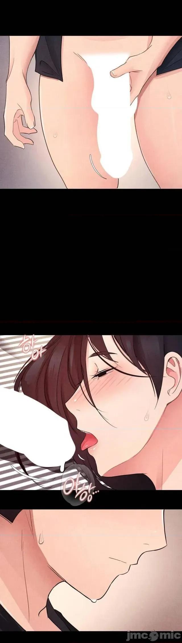 每日受辱记 每日受辱记~17 第8页