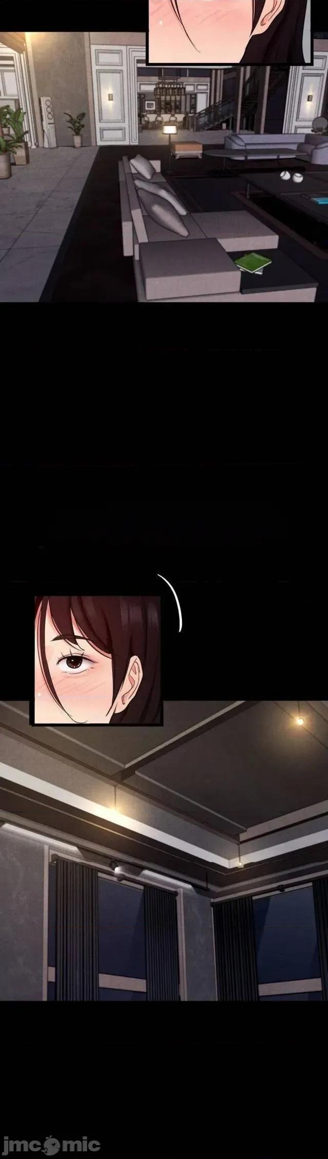 每日受辱记 每日受辱记~17 第13页