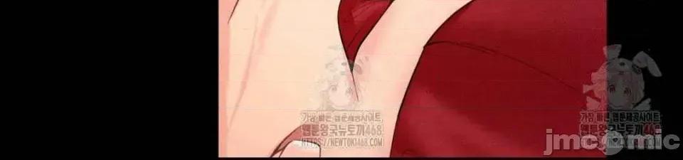 每日受辱记 每日受辱记~18 第42页