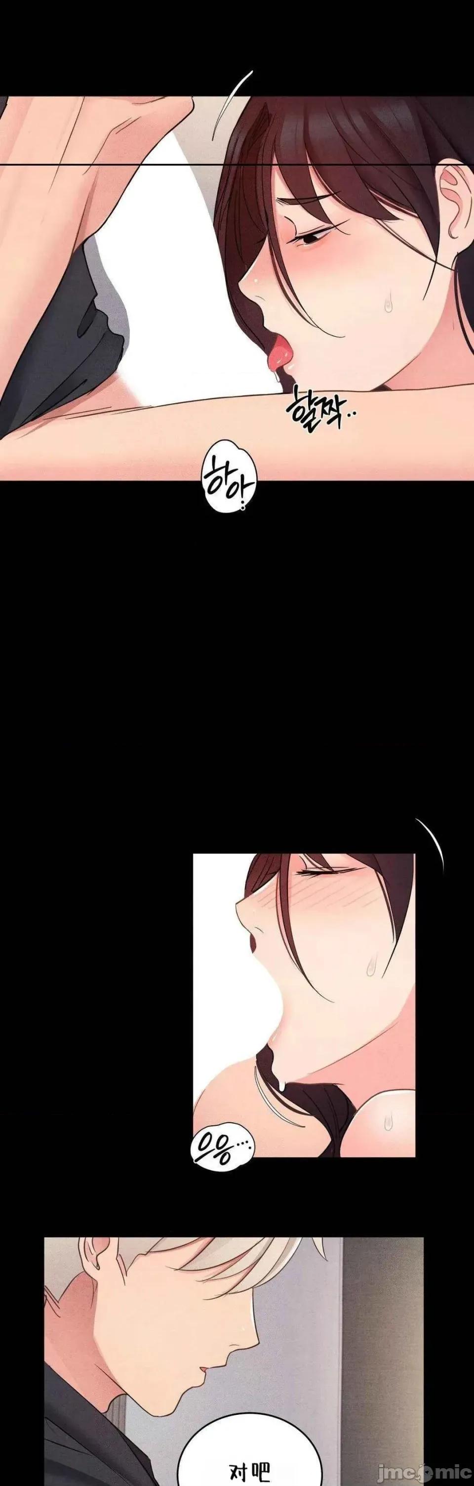 每日受辱记 每日受辱记~20 第27页