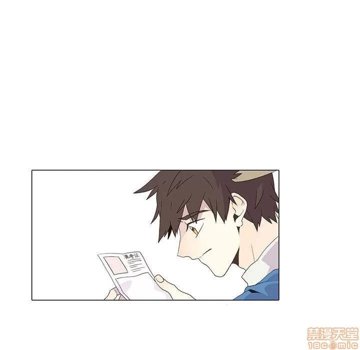 野性之城 野性之城 3 第63页