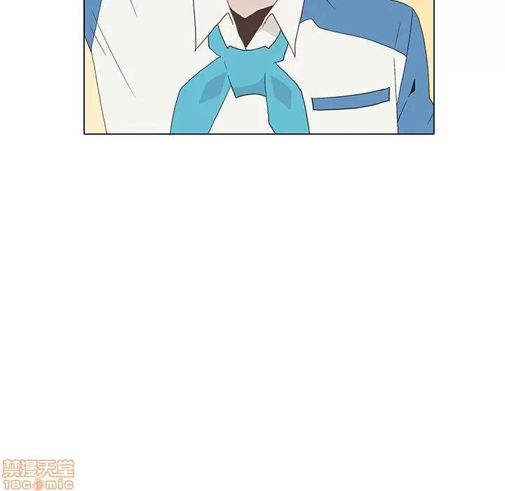 野性之城 野性之城 4 第30页
