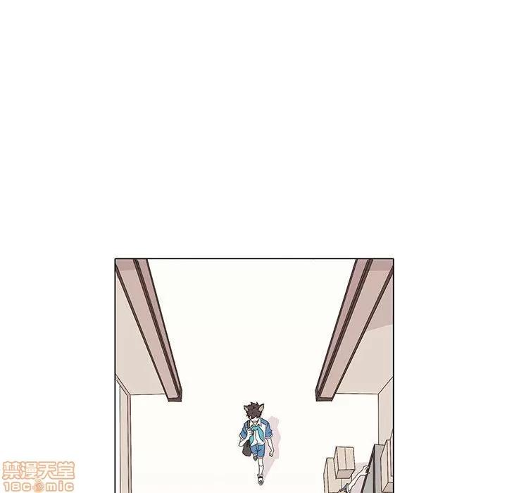 野性之城 野性之城 4 第31页