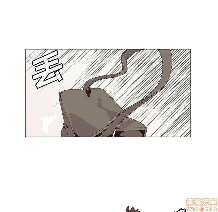 野性之城 野性之城 4 第39页