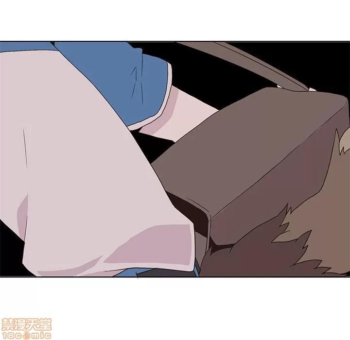 野性之城 野性之城 4 第53页