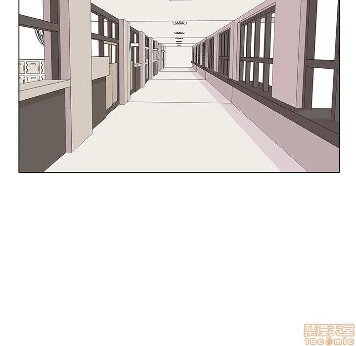野性之城 野性之城 5 第36页