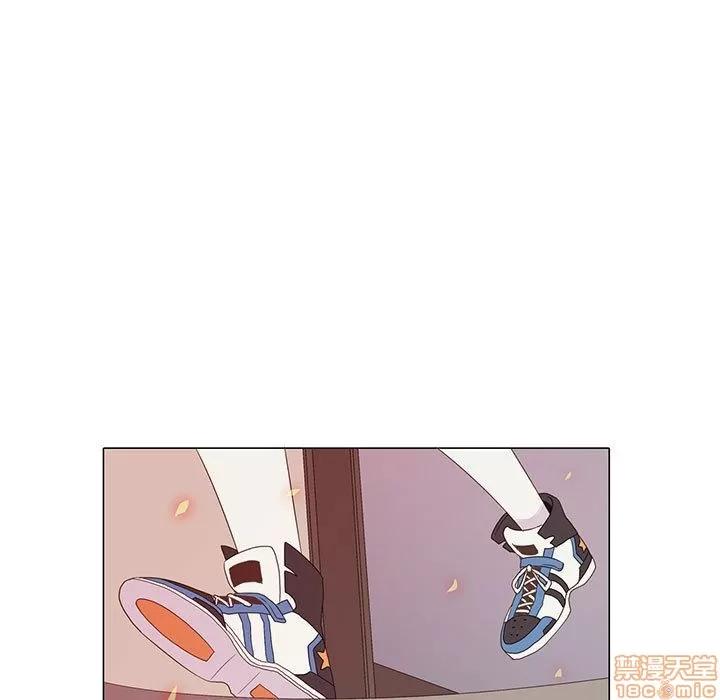 野性之城 野性之城 6 第35页