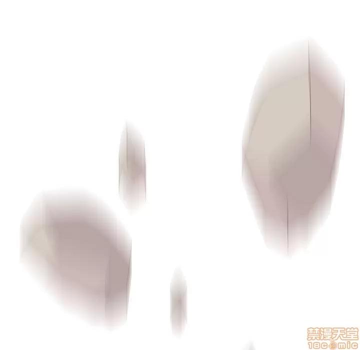 野性之城 野性之城 6 第66页