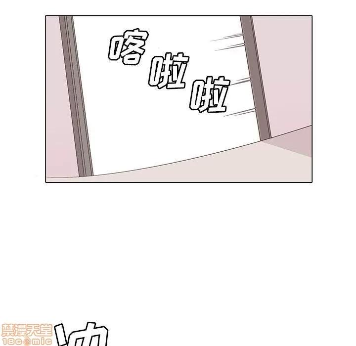 野性之城 野性之城 9 第27页