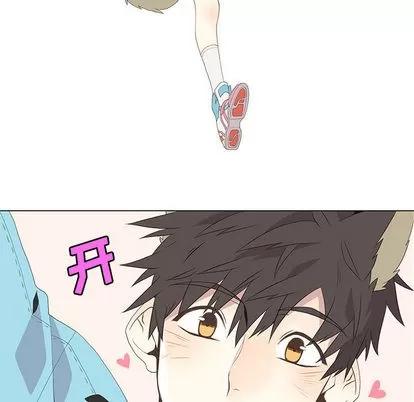 野性之城 野性之城 | 第10章 第34页