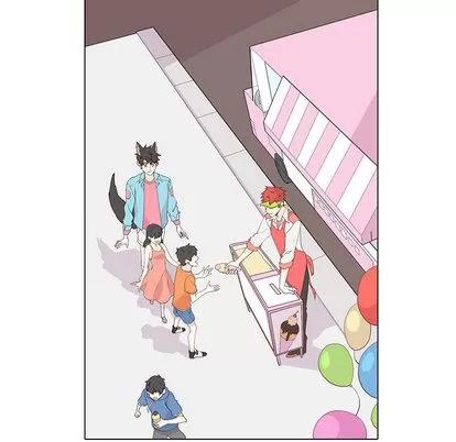 野性之城 野性之城 | 第12章 第23页