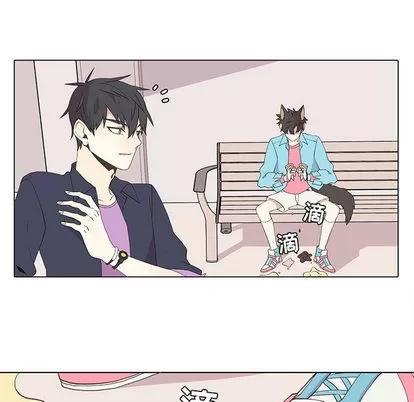 野性之城 野性之城 | 第13章 第21页
