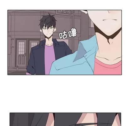 野性之城 野性之城 | 第13章 第37页