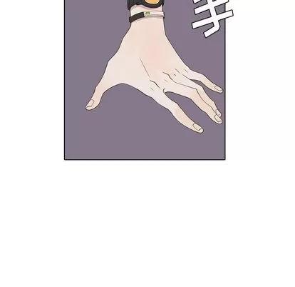 野性之城 野性之城 | 第13章 第39页