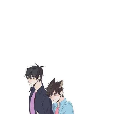野性之城 野性之城 | 第13章 第44页