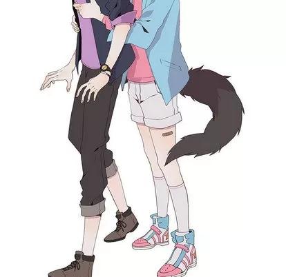 野性之城 野性之城 | 第13章 第45页