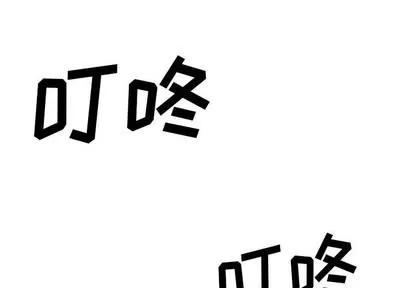 野性之城 野性之城 | 第15章 第1页