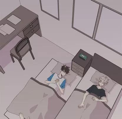 野性之城 野性之城 | 第15章 第31页