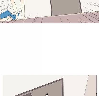 野性之城 野性之城 | 第16章 第24页