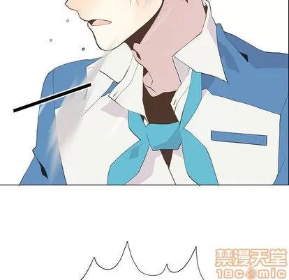 野性之城 野性之城 | 第16章 第50页
