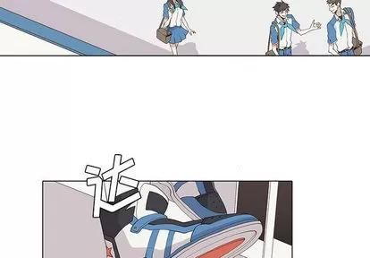 野性之城 野性之城 | 第22章 第2页