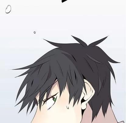 野性之城 野性之城 | 第24章 第45页