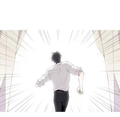 野性之城 野性之城 | 第24章 第48页