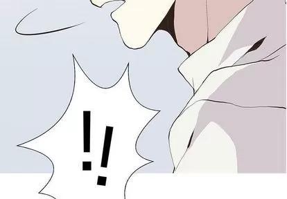 野性之城 野性之城 | 第25章 第4页