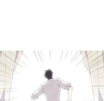 野性之城 野性之城 | 第25章 第6页