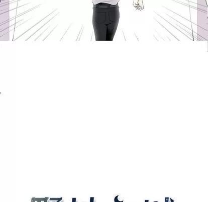 野性之城 野性之城 | 第25章 第7页