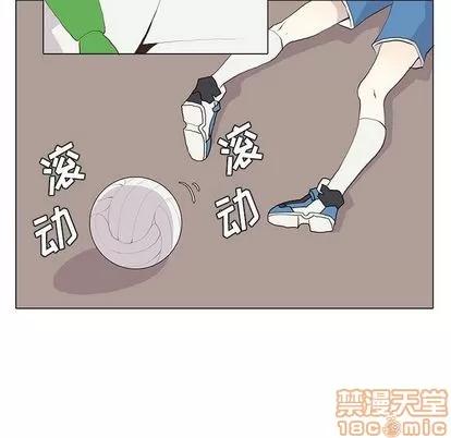 野性之城 野性之城 | 第25章 第10页