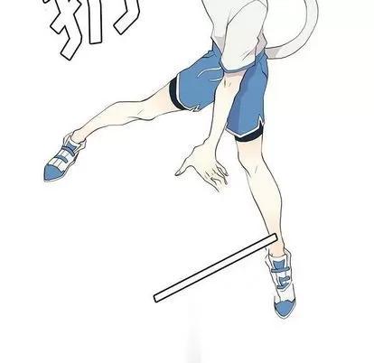 野性之城 野性之城 | 第25章 第18页