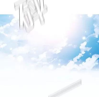 野性之城 野性之城 | 第25章 第24页