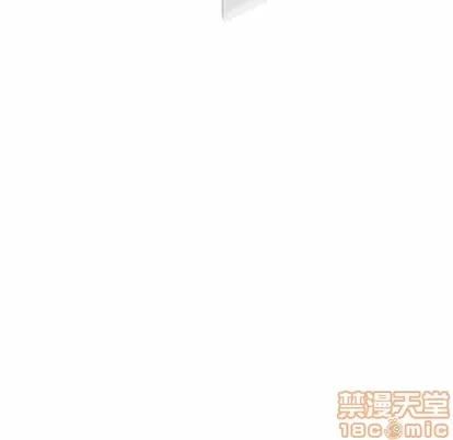 野性之城 野性之城 | 第25章 第25页