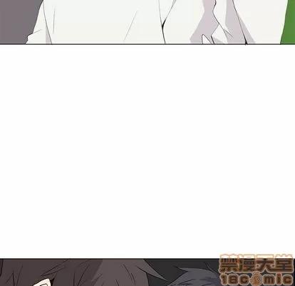 野性之城 野性之城 | 第26章 第20页