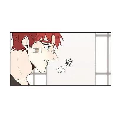 野性之城 野性之城 | 第26章 第27页