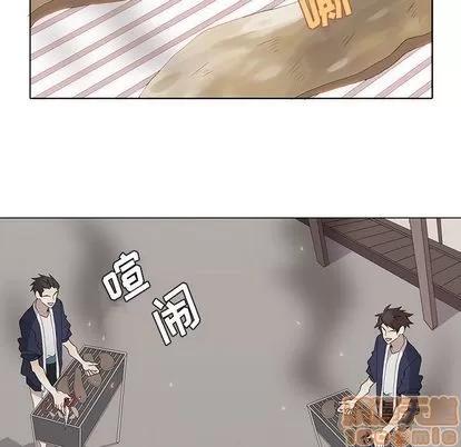 野性之城 野性之城 | 第27章 第45页