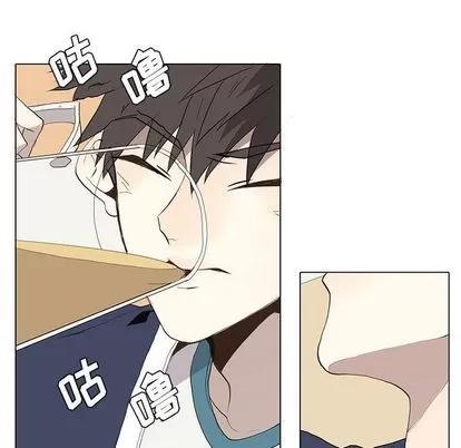 野性之城 野性之城 | 第28章 第6页