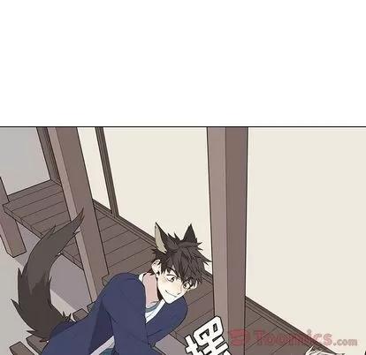 野性之城 野性之城 | 第28章 第49页