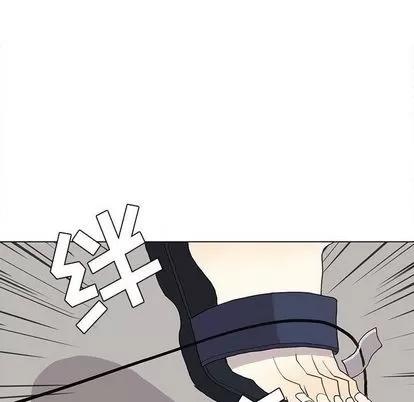 野性之城 野性之城 | 第30章 第18页