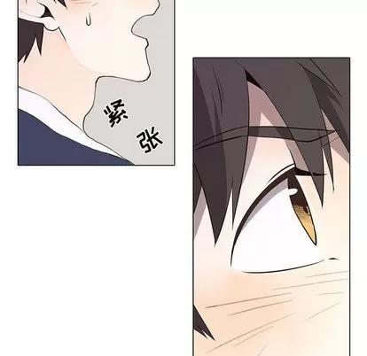 野性之城 野性之城 | 第30章 第38页