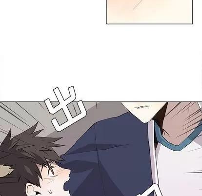 野性之城 野性之城 | 第30章 第39页